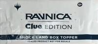 Ravnica Clue Edition Shock Land Box Topper