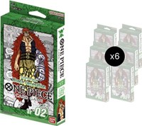 Starter Deck 2 Worst Generation Display
