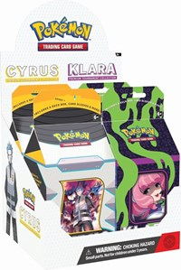 Cyrus Klara Premium Tournament Collection Display