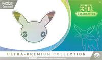 30th Celebration Ultra Premium Collection Day