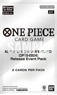 Adventure on Kamis Island Release Event Pack