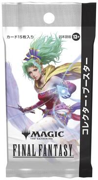 FINAL FANTASY Collector Booster Pack Japanese