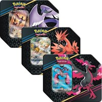 Crown Zenith Tin Set of 3