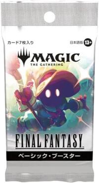 FINAL FANTASY Basic Booster Pack Japanese