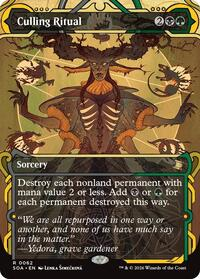 Culling Ritual