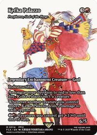 Kefka Palazzo - Purphoros, God of the Forge (Showcase)