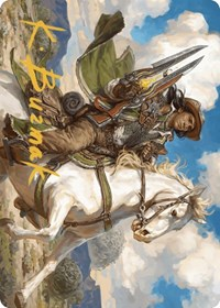 Wylie Duke, Atiin Hero Art Card (Gold-Stamped Signature)