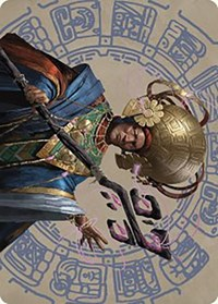 Akal Pakal, First Among Equals Art Card (46/81)