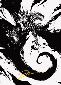Capricious Hellraiser Art Card (Gold-Stamped Signature)
