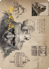Millstone Art Card (Gold-Stamped Signature)