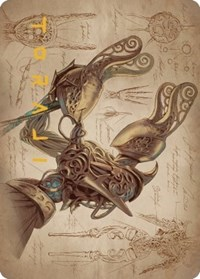 Self-Assembler Art Card (Gold-Stamped Signature)