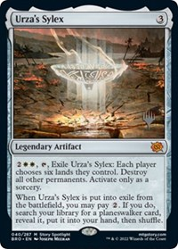 Urza's Sylex
