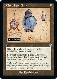 Elsewhere Flask (Schematic) (Serial Numbered)