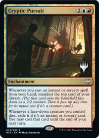 Cryptic Pursuit