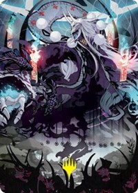 Echo of Death's Wail Art Card (Gold-Stamped Signature)