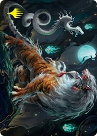 Gloomshrieker Art Card (Gold-Stamped Signature)
