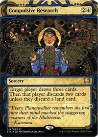 Compulsive Research (Foil Etched)