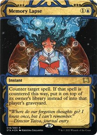 Memory Lapse (Foil Etched)