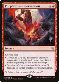 Purphoros's Intervention