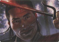 Umezawa's Charm (Art Series)