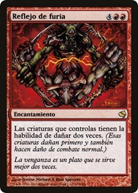 Rage Reflection (Spanish) - "Reflejo de furia"