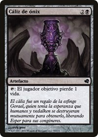 Onyx Goblet (Spanish) - "Caliz de onix"