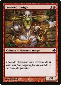Goblin Piker (Spanish) - "Lancero trasgo"