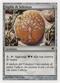 Selesnya Signet (Italian) - "Sigillo di Selesnya" (L56)