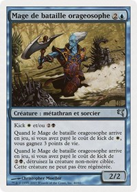 Stormscape Battlemage (French) - "Mage de bataille orageosophe"