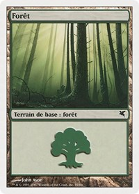 Forest (French) - "Foret" (D59)