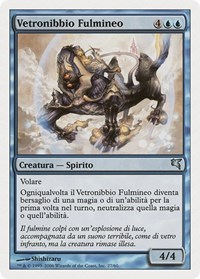 Jetting Glasskite (Italian) - "Vetronibbio Fulmineo"