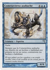 Jetting Glasskite (Spanish) - "Cometavítrea azabache"