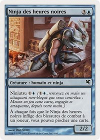 Ninja of the Deep Hours (French) - "Ninja des heures noires"
