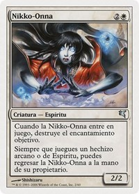 Nikko-Onna (Spanish) - "Nikko-Onna"