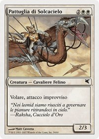Skyhunter Patrol (Italian) - "Pattuglia di Solcacielo" (L54)