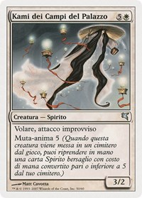 Kami of the Palace Fields (Italian) - "Kami dei Campi del Palazzo" (C50)