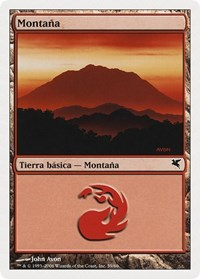 Mountain (Spanish) - "Montana" (C59)
