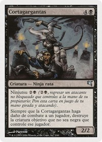 Throat Slitter (Spanish) - "Cortagargantas"
