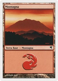Mountain (Italian) - "Montagna" (D58)