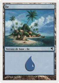 Island (French) - "Ile" (E56)