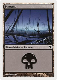 Swamp (Spanish) - "Pantano" (F20)