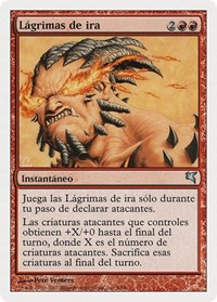 Tears of Rage (Spanish) - "Lagrimas de ira"