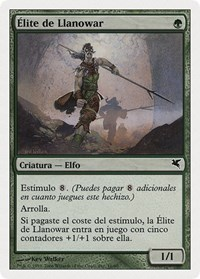 Llanowar Elite (Spanish) - "Élite de Llanowar" (B16)