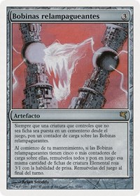 Lightning Coils (Spanish) - "Bobinas relampagueantes"