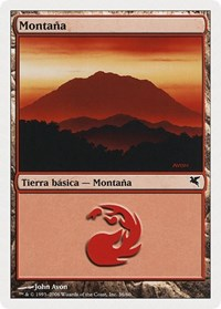 Mountain (Spanish) - "Montana" (C36)