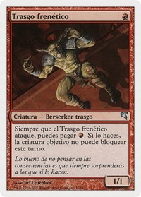 Frenzied Goblin (Spanish) - "Trasgo frenetico"