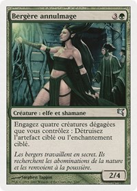 Nullmage Shepherd (French) - "Bergère annulmage"