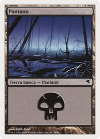 Swamp (Spanish) - "Pantano" (A59)