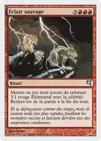 Feral Lightning (French) - "Eclair sauvage" (I2)
