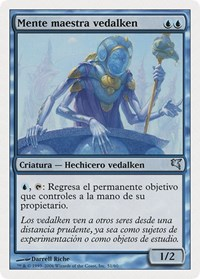Vedalken Mastermind (Spanish) - "Mente maestra vedalken"